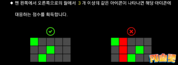 레이브점프 2.png